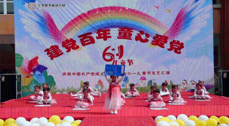拼多多可以查别人的订单吗？游戏画面
